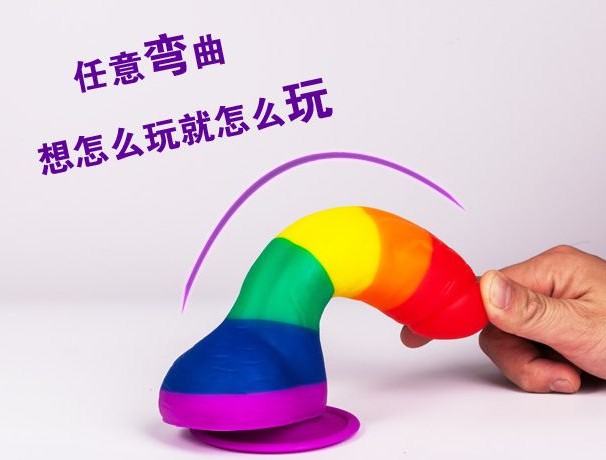 不同硬度的人體硅膠材料可以相互粘接嗎？