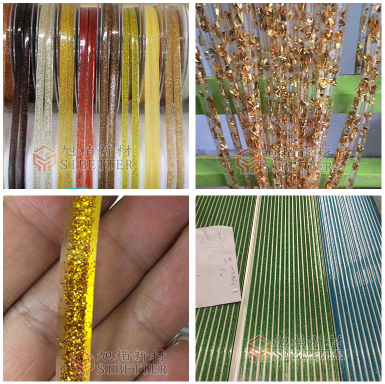 PU美邊線(xiàn)裝飾條